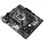 Материнская плата ASUS PRIME H410M-A - 2