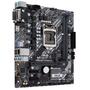 Материнская плата ASUS PRIME H410M-A - 3