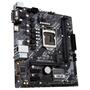 Материнская плата ASUS PRIME H410M-A - 4