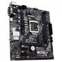 Материнская плата ASUS PRIME H410M-A - 4