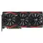 Видеокарта ASUS GeForce RTX2060 SUPER 8192Mb ROG STRIX OC EVO V2 GAMING (ROG-STRIX-RTX2060S-O8G-EVO-V2-GAMING) - 1