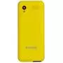 Мобильный телефон Sigma X-style 31 Power Yellow (4827798854761) - 1