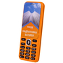 Мобильный телефон Sigma X-style 31 Power Orange (4827798854778) - 1