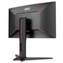 Монитор AOC C24G1 - 5
