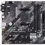 Материнская плата ASUS PRIME A520M-A - 1
