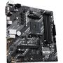 Материнская плата ASUS PRIME A520M-A - 3