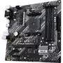Материнская плата ASUS PRIME A520M-A - 5