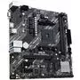 Материнская плата ASUS PRIME A520M-K - 2