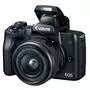 Цифровой фотоаппарат Canon EOS M50 15-45 IS STM Web Kit Black (2680C060WRK) - 2