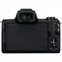 Цифровой фотоаппарат Canon EOS M50 15-45 IS STM Web Kit Black (2680C060WRK) - 6