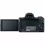 Цифровой фотоаппарат Canon EOS M50 15-45 IS STM Web Kit Black (2680C060WRK) - 10