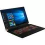 Ноутбук MSI GS75-10SGS (GS7510SGS-828UA) - 1