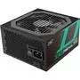 Блок питания Deepcool 750W (DQ750-M-V2L) - 4