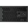 Блок питания Deepcool 750W (DQ750-M-V2L) - 8