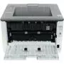 Лазерный принтер Pantum P3010D - 5