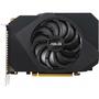 Видеокарта ASUS GeForce GTX1650 4096Mb PH OC D6 P (PH-GTX1650-O4GD6-P) - 1