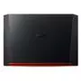 Ноутбук Acer Nitro 5 AN517-51 (NH.Q5CEU.053) - 7