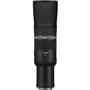 Объектив Canon RF 800mm f/11 IS STM (3987C005) - 2