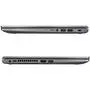 Ноутбук ASUS X509MA-EJ340 (90NB0Q32-M06780) - 4