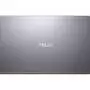 Ноутбук ASUS X509MA-EJ340 (90NB0Q32-M06780) - 7