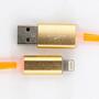 Дата кабель Dengos PLS-L-LED-SKRUT-ORANGE - 1