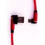 Дата кабель Dengos PLS-M-UG-SOFT-RED - 1