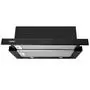 Вытяжка кухонная Eleyus TAIFUN 1200 LED SMD 60 BL - 2