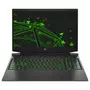 Ноутбук HP Pavilion 16 Gaming (232B8EA) - 1