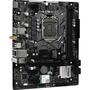 Материнская плата ASRock H410M/AC - 2