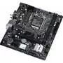 Материнская плата ASRock H410M/AC - 3