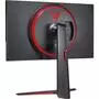 Монитор LG 27GN950-B - 9