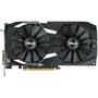 Видеокарта ASUS Radeon RX 580 8192Mb DUAL (DUAL-RX580-8G) - 1