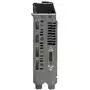 Видеокарта ASUS Radeon RX 580 8192Mb DUAL (DUAL-RX580-8G) - 5