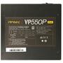 Блок питания Antec 550W Value Power VP550P Plus EC (0-761345-11670-1) - 7