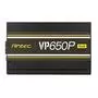 Блок питания Antec 650W Value Power VP650P Plus EC (0-761345-11672-5) - 3