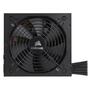 Блок питания CORSAIR 750W CX750 (CP-9020123-EU) - 1
