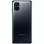 Мобильный телефон Samsung SM-M515F/128 (Galaxy M51 6/128Gb) Black (SM-M515FZKDSEK) - 1