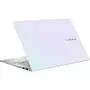 Ноутбук ASUS VivoBook S14 S433JQ-AM160 (90NB0RD3-M02330) - 6