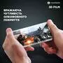 Пленка защитная MakeFuture 3D TPU Samsung Note 10 (MFU-SN10) - 4