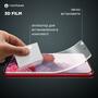 Пленка защитная MakeFuture 3D TPU Samsung Note 10 (MFU-SN10) - 5