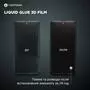 Пленка защитная MakeFuture Samsung Note20 Liquid Glue 3D Film (MFA-SN20) - 4