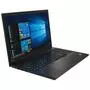 Ноутбук Lenovo ThinkPad E15 (20RD0015RT) - 1