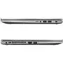 Ноутбук ASUS X509JP-BQ193 (90NB0RG3-M03470) - 4