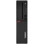 Компьютер Lenovo ThinkCentre M720s SFF / i3-9100 (10ST0079RU) - 1