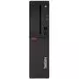 Компьютер Lenovo ThinkCentre M720s SFF / i3-9100 (10ST0079RU) - 1