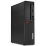 Компьютер Lenovo ThinkCentre M720s SFF / i3-9100 (10ST0079RU) - 2