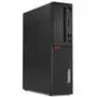 Компьютер Lenovo ThinkCentre M720s SFF / i3-9100 (10ST0079RU) - 2