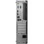 Компьютер Lenovo ThinkCentre M720s SFF / i3-9100 (10ST0079RU) - 3