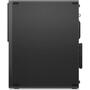 Компьютер Lenovo ThinkCentre M720s SFF / i3-9100 (10ST0079RU) - 5