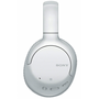 Наушники Sony WHCH710N White (WHCH710NW.CE7) - 3